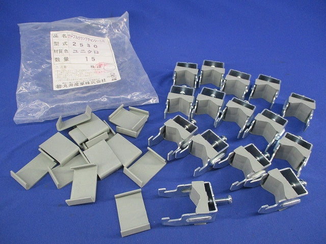 ケーブルクランプチャンレール用(15個入) 2530