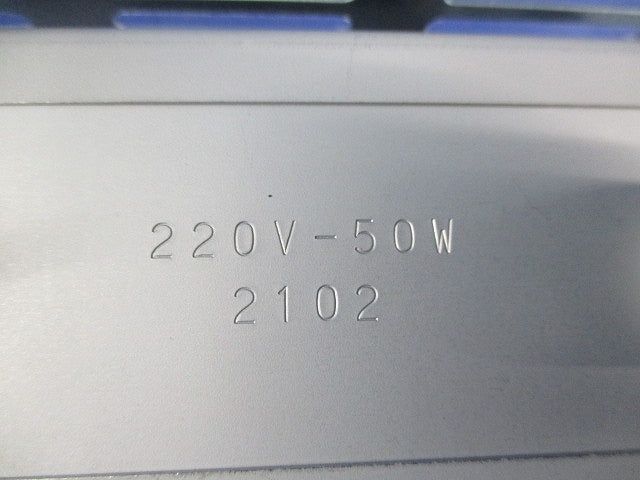 カバー付スペースヒーターミニマムタイプ(サーモスタット付) SHCM2-2205-OH
