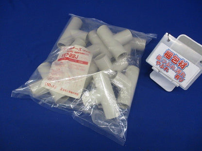 J管チーズ排水用(10個入)(ベージュ) VET-22J