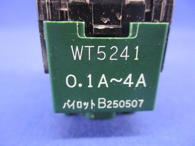 埋込パイロットスイッチB WT5241