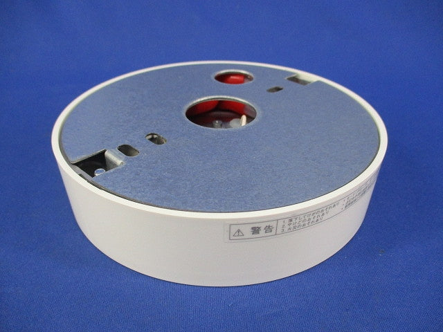 LED小形シーリングライトφ132(電球色) LEDG87034L-LS