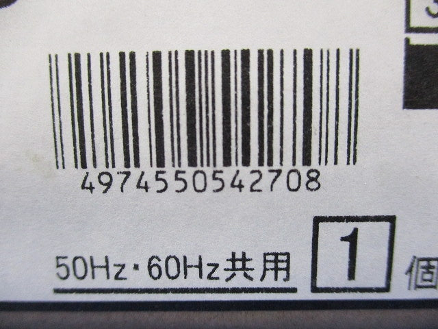 LED小形シーリングライトφ132(電球色) LEDG87034L-LS