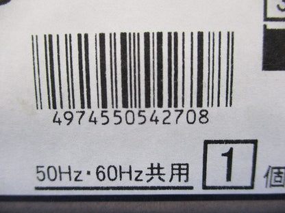 LED小形シーリングライトφ132(電球色) LEDG87034L-LS