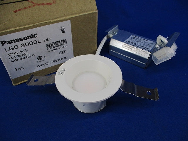 LEDダウンライトφ75(電球色) LGD3000LLE1
