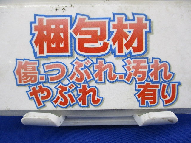 LEDダウンライトφ75(電球色) LGD3000LLE1