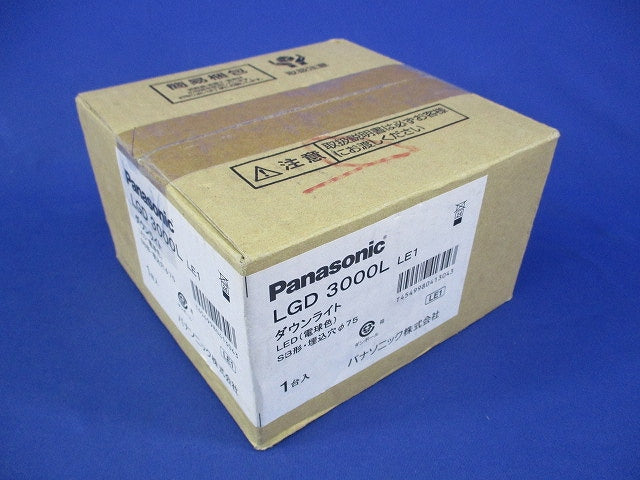 LEDダウンライトφ75(電球色) LGD3000LLE1