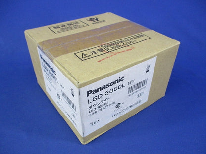 LEDダウンライトφ75(電球色) LGD3000LLE1