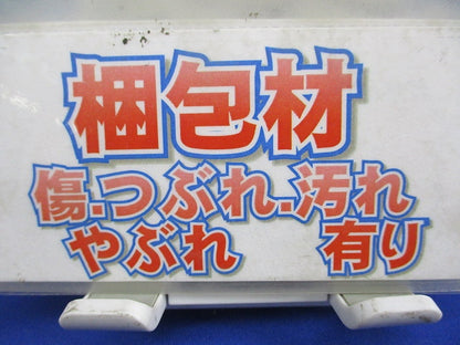 プールボックス(300×300×200) BE3020WG