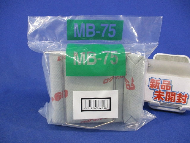 ロクマル60 MB-75