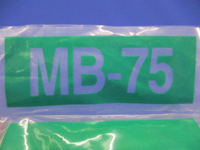 ロクマル60 MB-75