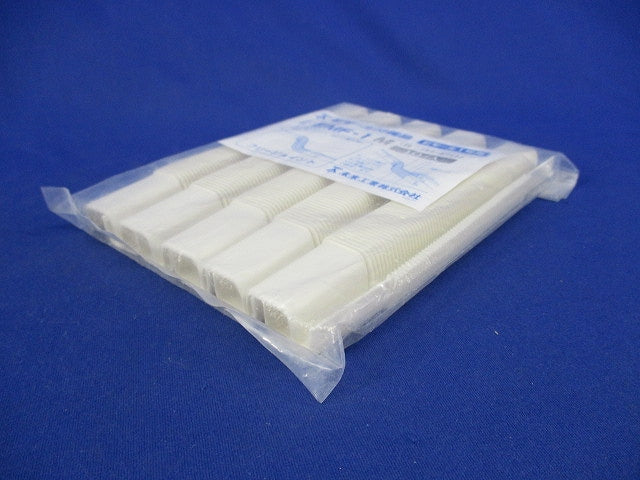 Eモール付属品(10個入)(ミルキーホワイト)(新品未開封) EMF-1M