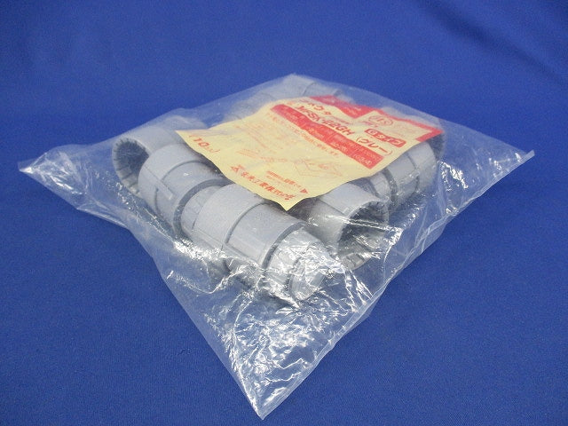 PF管用コネクタGタイプ(10個入)(グレー) MFSK-22GH