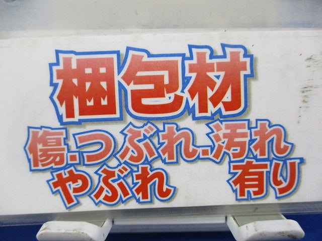 PF管用コネクタGタイプ(10個入)(グレー) MFSK-22GH
