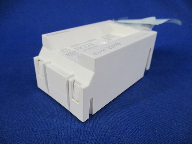 誘導灯・非常灯用 ニッケル水素蓄電池(25年製) FK723