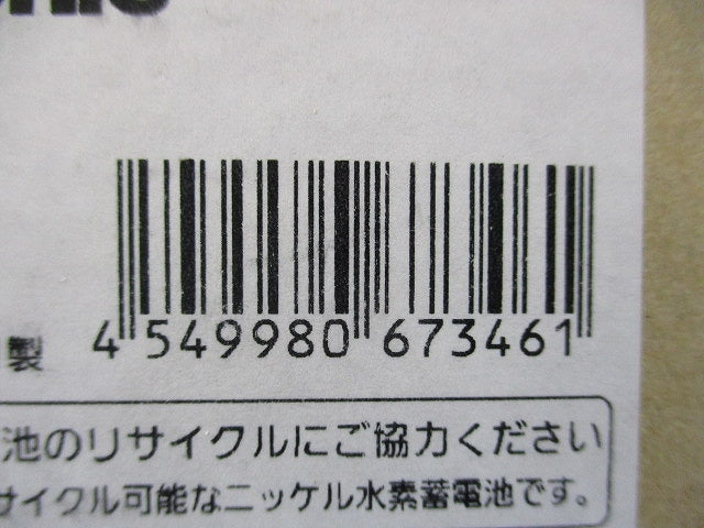 誘導灯・非常灯用 ニッケル水素蓄電池(25年製) FK723