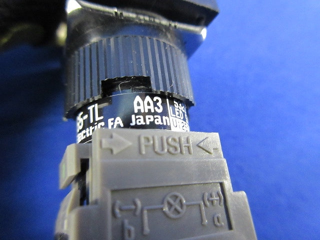 照光押しボタンスイッチ(白)(2個入) AH165-TL