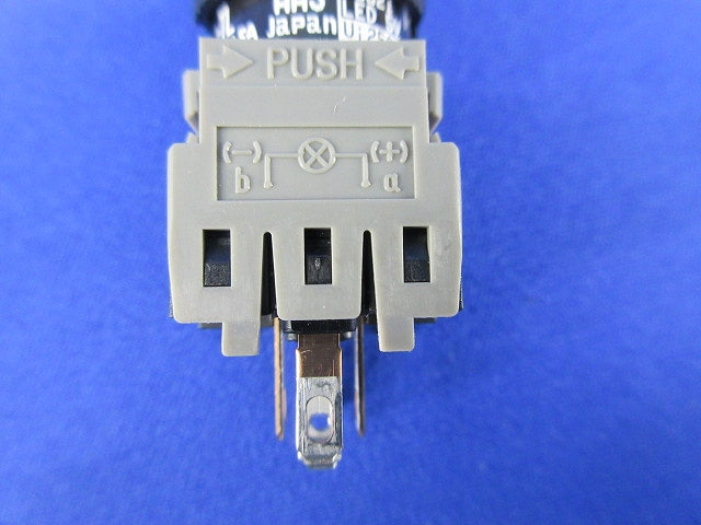 照光押しボタンスイッチ(白)(2個入) AH165-TL