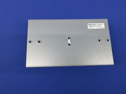 埋込用連結金具(5個入) NNFK91000