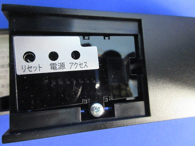 LEDスポットライト(温白色) LZS-9102ABM8E
