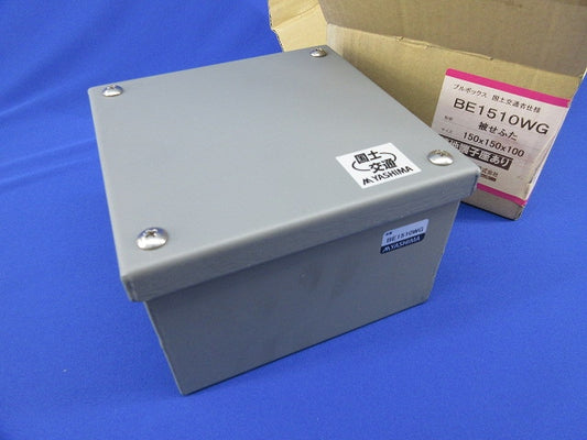 プルボックス BE1510WG
