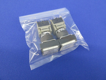 照光押しボタンスイッチ(白)(2個入) AH165-TL
