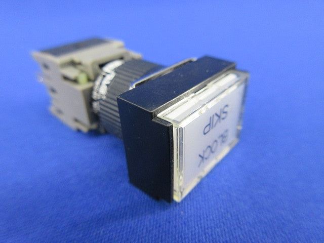 照光押しボタンスイッチ(白)(2個入) AH165-TL