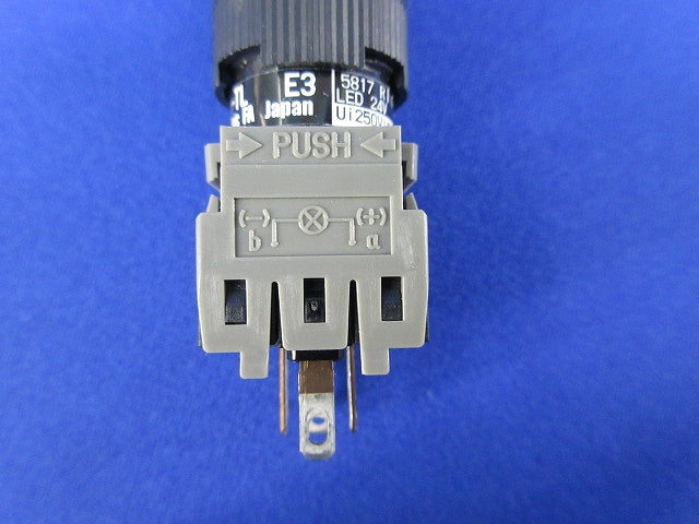 照光押しボタンスイッチ(白)(2個入) AH165-TL
