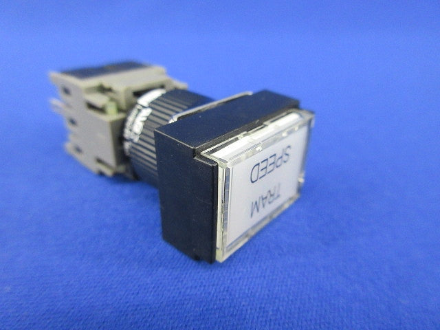 照光押しボタンスイッチ(白)(2個入) AH165-TL