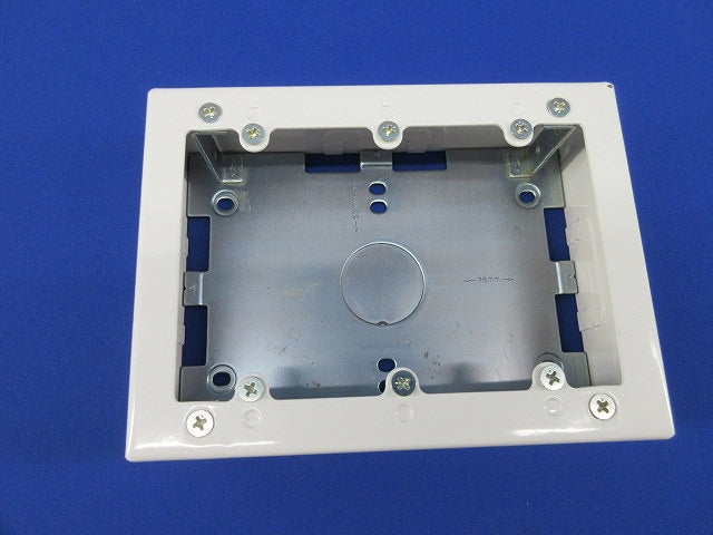 メタルモール3コ用スイッチボックス(ホワイト) DZB273W