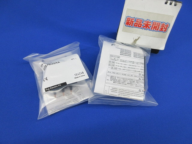 リンクモジュール(2個入)(新品未開封) BZ0LRE22AA