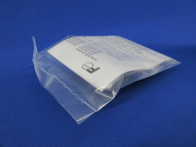 リンクモジュール(2個入)(新品未開封) BZ0LRE22AA