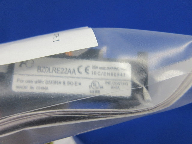 リンクモジュール(2個入)(新品未開封) BZ0LRE22AA