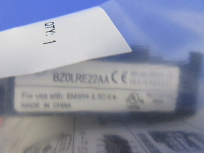リンクモジュール(3個入)(新品未開封) BZ0LRE22AA