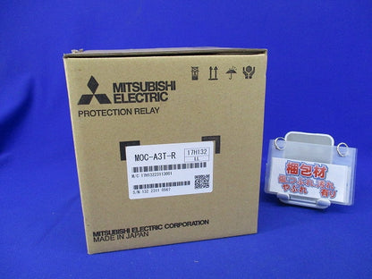 過電流継電器 MOC-A3T-R