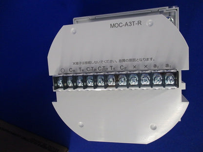 過電流継電器 MOC-A3T-R