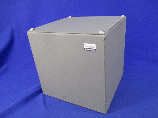 鉄製プルボックス(平蓋タイプ)(グレー) IP2020SG