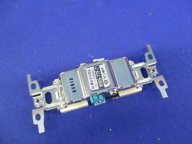 直列ユニット(2端子型) WBS-77F-7