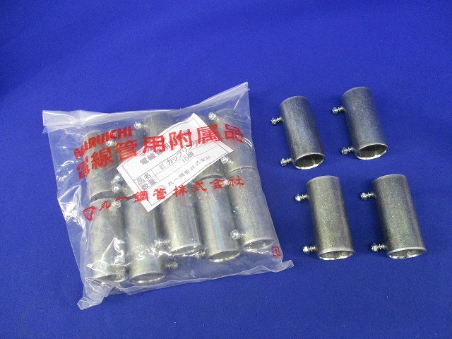 電線管用付属品 Eカップリング25(14個入) 25