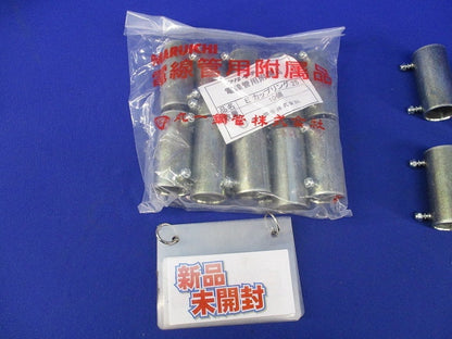 電線管用付属品 Eカップリング25(14個入) 25