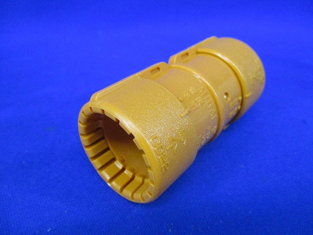 CD管カップリング(16個入) CDC-22G