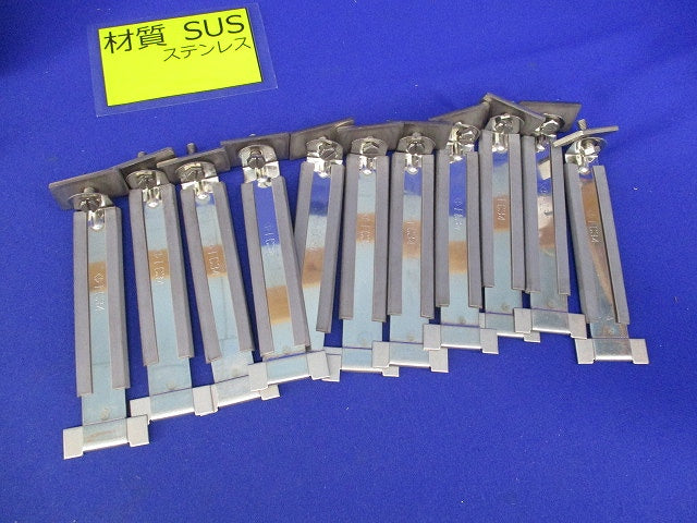 ステンレスサドルセット(混在15個入) FC40他