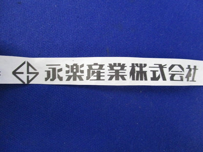 ステンレスサドルセット(混在42個入) AC32他