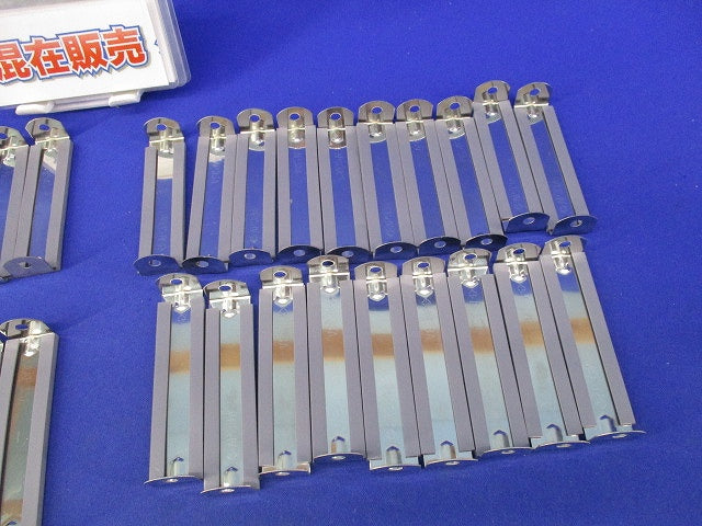 ステンレスサドルセット(混在40個入) AP33A他