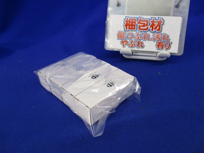 ミニハロゲン電球(12V20W/4G)(4個入) G4