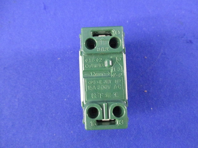 フルカラー埋込スイッチC(3路)(10個入) WN5002