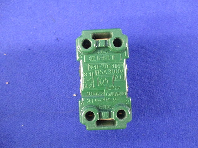 埋込スイッチE4路(5個入) WN5004