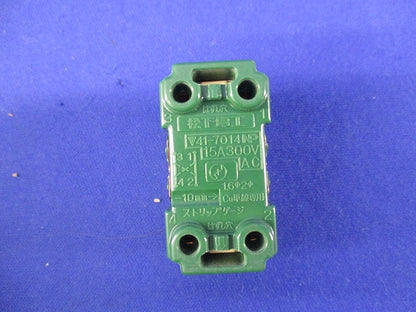 埋込スイッチE4路(5個入) WN5004