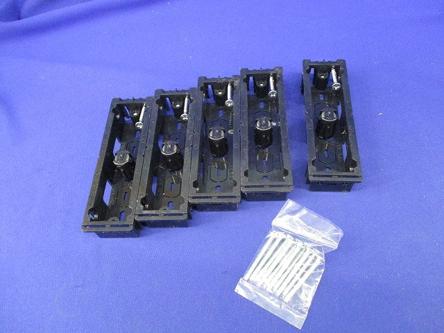 スライドボックス(5個入)(黒) SB-K2