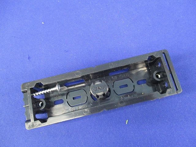 スライドボックス(5個入)(黒) SB-K2