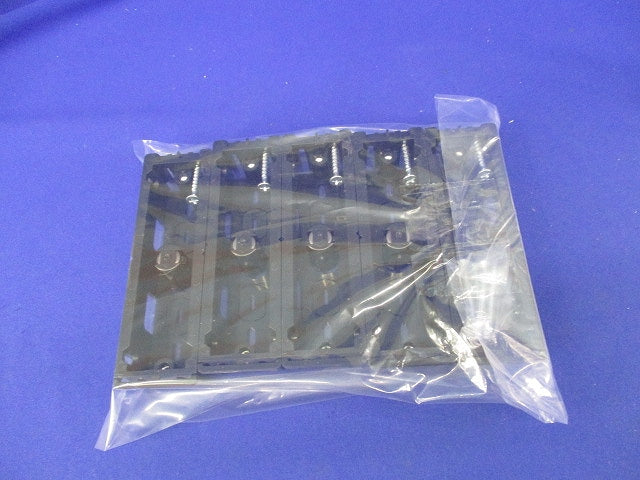 スライドボックス(5個入)(黒) SB-K2